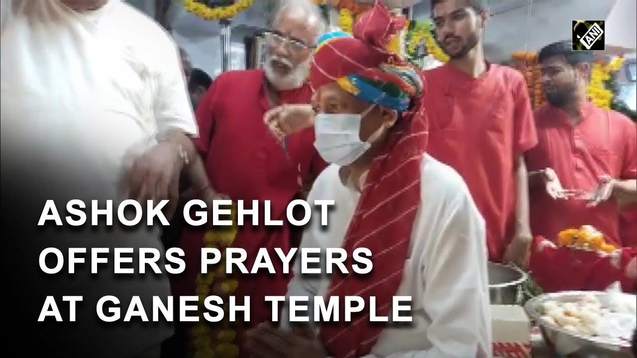 Ganesh Chaturthi: Rajasthan CM Ashok Gehlot offers prayers at Ratanada ...