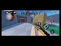 Roblox ka fpg shooter game @chikoo gamer #trending #game #gaming #roblox #video #gameplay #viral 