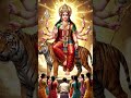 #shortvideo #viral #trending #shorts #maadurga #jaimatadi #devotional #india #viralvideo