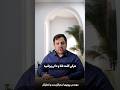 پیشبینی دقیق این تحلیلگر اقتصادی درباره قیمت طلا و دلار چی میخواد بشه