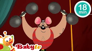the circus is in town circus song videos for kids babytv