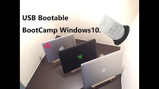 極小！外付USBドライブにbootcamp Windows10を入れてみた。