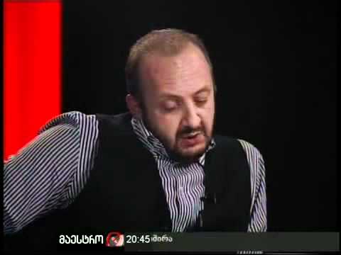არგუმენტები (07/10/10) ნაწილი 4