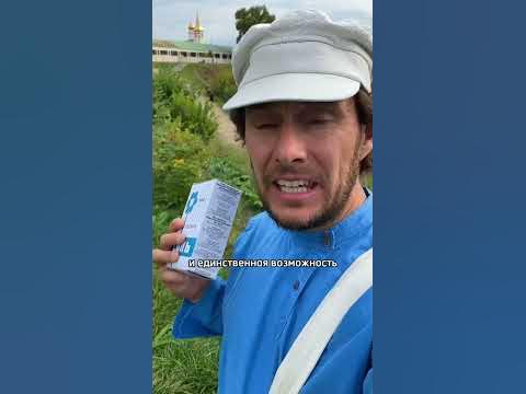 Почему просыпать соль - к ссоре? #история #приметы - YouTube