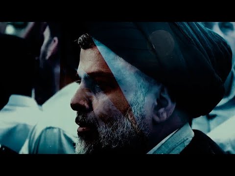 فلسطين الاباء أداء لؤي البغدادي احمد الشمري حصريا