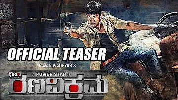 Ranavikrama - Official Teaser | Punith Rajkumar | Pawan Wadeyar | V Harikrishna