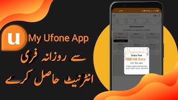 My Ufone app daily reward | My Ufone app new update | Ufone Free Internet