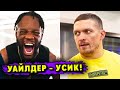 Деонтей Уайлдер: «Я Вернулся и Хочу Драться с УСИКОМ!»