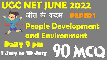 UGC NET 2022 // People Development and Environment // 150 MCQ // Super Expected MCQ// जीत के कदम