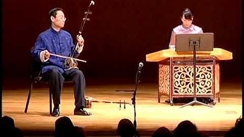 Masterpieces of Chinese Music: A Musical Performance by Music from China