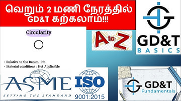Learn GD&T through tamil full course | Circularity