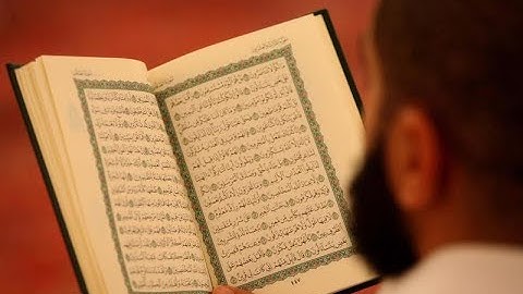 سورة الرحمن ( 48 - 78 ) للشيخ سامي شوقي  - مسجد الريان بالمعادي