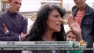 БТВ Новините: Жилищата на ромите в Шекер махала 10 години по късно