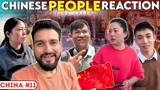 Chinese People Reaction to an Indian