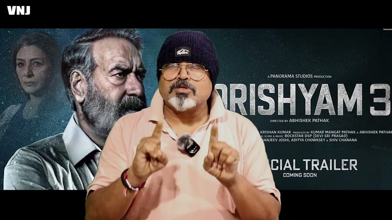 Big Breaking News Ajay Devgn के Drishayam 3 में Entry हो गई एक दमदार Actor की