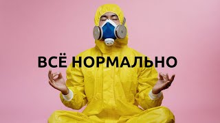 🍓Музыка в машину, диско, спорт |#5