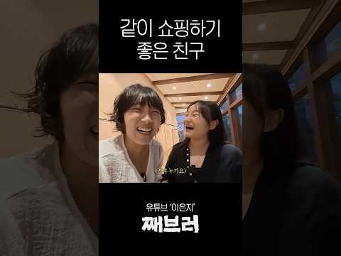 느낌있는 PD 되는 법