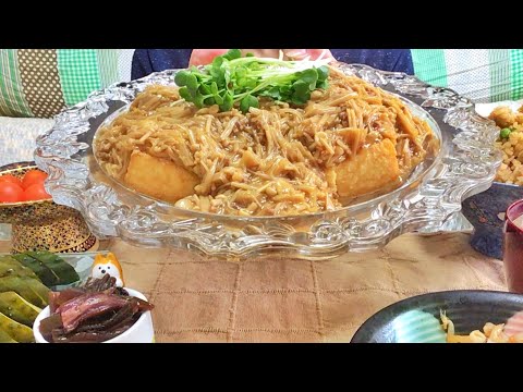 20190504 【咀嚼音】【ASMR】【mukbang】厚揚げとナメタケ ナムル お味噌汁  醤油ご飯 お新香 トマト食べるだけ 一人飯 飯枠 飯動画 Mukbang