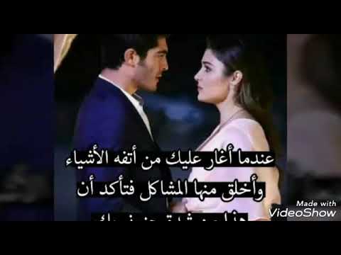 طبطب على قلبى بحنية