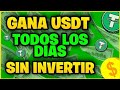 ✅La plataforma minera de alto rendimiento más popular del mundo🔥