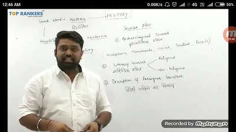 Ancient History by abhishek sir (part-1)