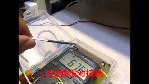 M6000Mデータロガー作成