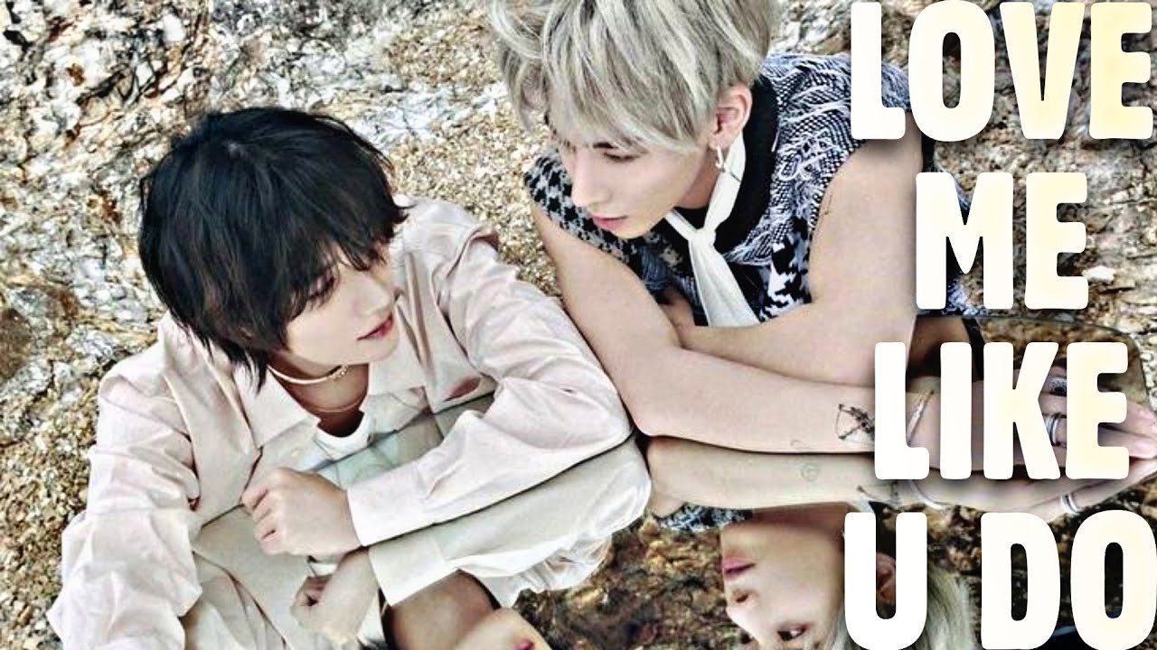 TAEGYU - 'LOVE ME LIKE YOU DO' M/V