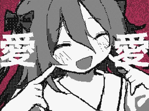 【うごメモ】【創作】【flipnote】