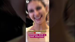 LBSNAA IPS AASHNA Chaudhary  UP CADRE 2023 CALL FOR UPSC MATERIAL BOOK 9990845987