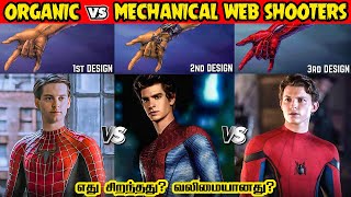 Organic Webbing vs Mechanical Web Shooters in Tamil | Savage Point