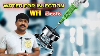 WFI  ( Water for injections) || Pharma HVAC || @lohisya_media
