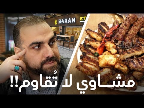 السيف جاليري اجهزة كهربائية وأدوات منزليه وجميع مستلزمات البيت تحت سقف واحد #العنوان الرياض حي النهض. 