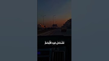 أكتب شيء تؤجر عليه 🤍، #تلاوة_خاشعة #القرآن_الكريم #سورة_إبراهيم
