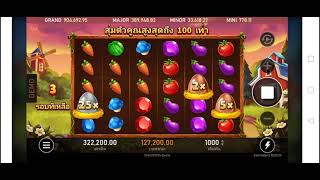 happy.farm.. x100.​ screenshot 2