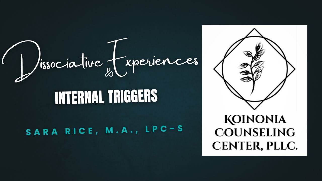 Внутренние триггеры