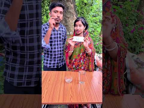 গ্লাসের জলকে বাধিতে গ্লাস বাটি না ছুঁয়ে #trending #tricks #since