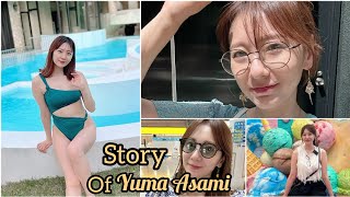 Story of Yuma Asami 麻美ゆま 