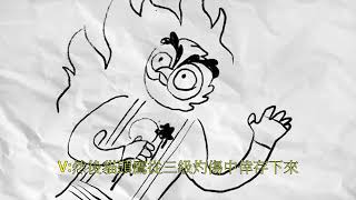 Vanoss手繪動畫-霸凌(Vanoss Animated Scribbles-The Bully) News
