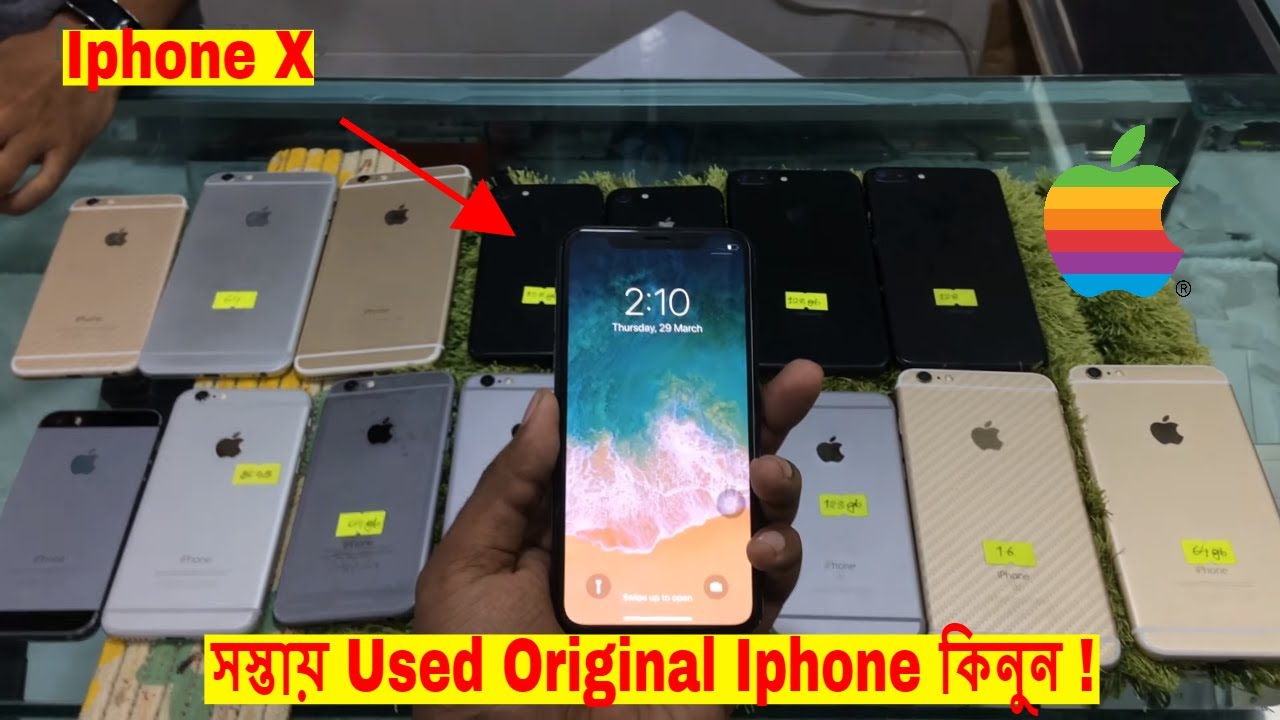 Buy Original Used Iphone In Biggest Used Phone Market Orchard Point Dhaka 18 Youtube