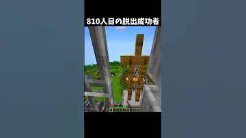 音源確認えぐい 