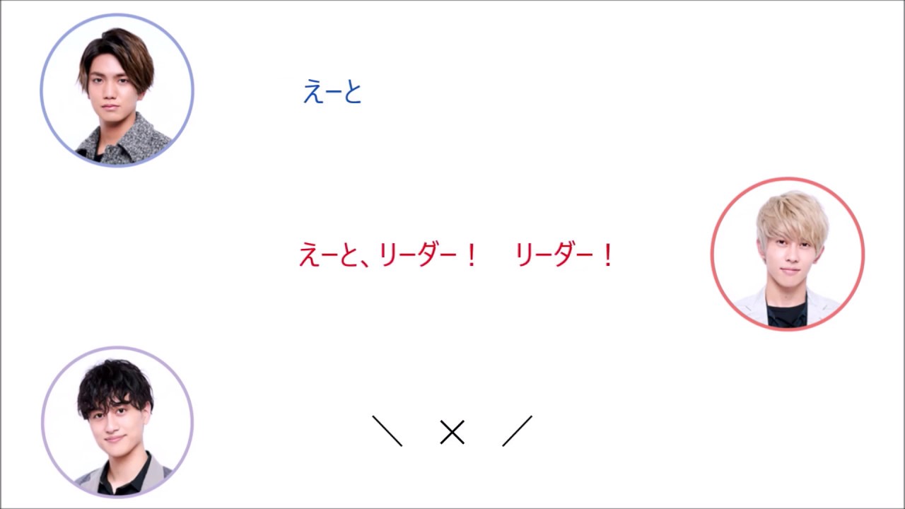【関バリ】# 小島復讐③　第4問～エンディング