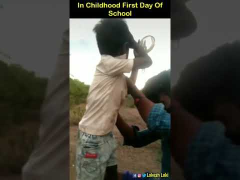 Engamma Enga Ponangalo Oru Kozhanthaya Enpa Ipdi Azhavekureenga