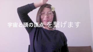 与えること、受け取ることのエネルギーを調整するワーク✨1111名様ありがとうございます✨