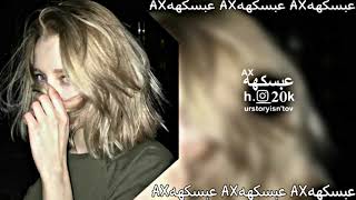 اغاني ريمكس Mohsen Lorestani Negin