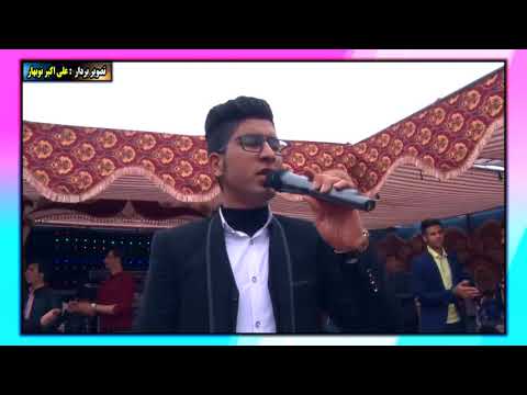 آهنگ زیبای بابا محمد حسن زاده اهنگ محلی شاد جشن عروسی