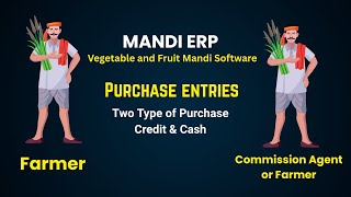 Vegetable and Fruit Mandi Software Guide for Purchase Entries & Loading Entries | Mandi Book 13 screenshot 5