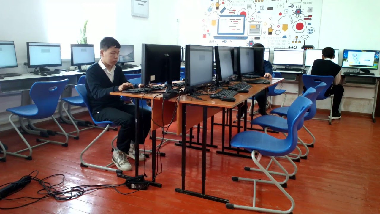 8 сынып  химия