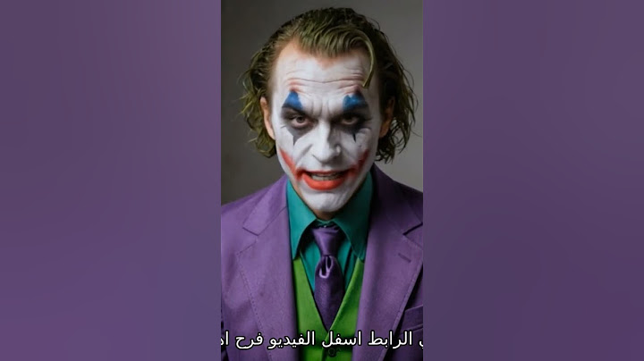 اخيرا نتيجه الثانويه العامه 2025😲😲