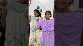 Hamara Naya Ghar 0157