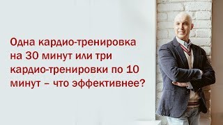 Разбор мифов из качалки. 3 Вебинар. Сжигание жира начинается через 30 минут после начала тренировки?